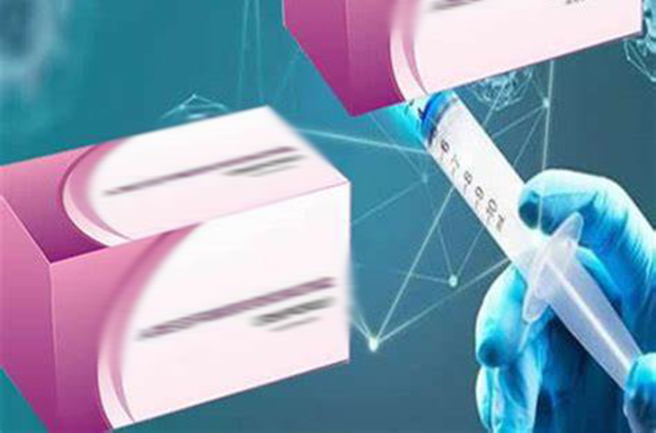 铜仁市中医医院外送检验服务项目竞争性磋商公告